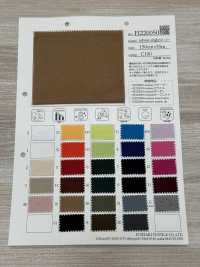 FJ220050 Camiseta Urbana De Un Solo Jersey[Fabrica Textil] Fujisaki Textile Subfoto