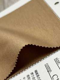 FJ220051 Jersey Urbano Sencillo G/gris Jaspeado[Fabrica Textil] Fujisaki Textile Subfoto