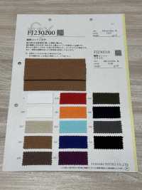 FJ230200 Jersey De Algodón Extremadamente Maduro[Fabrica Textil] Fujisaki Textile Subfoto