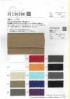 FJ230200 Jersey De Algodón Extremadamente Maduro