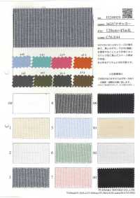 FJ240020 36G Piqué Seersucker[Fabrica Textil] Fujisaki Textile Foto secundaria