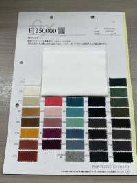 FJ250000 Terciopelo De Algodón[Fabrica Textil] Fujisaki Textile Subfoto