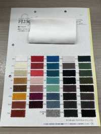 FJ250000 Terciopelo De Algodón[Fabrica Textil] Fujisaki Textile Subfoto