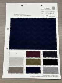 FJ250050 Eslabones Espiga JQ Silket[Fabrica Textil] Fujisaki Textile Foto secundaria