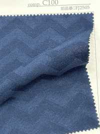 FJ250051 Herringbone Lynx JQ Silkette G/Gris Jaspeado[Fabrica Textil] Fujisaki Textile Foto secundaria