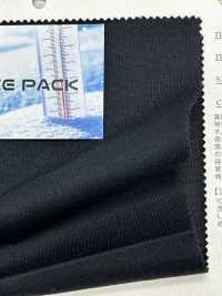 FJ340040 NYLON HIELO[Fabrica Textil] Fujisaki Textile Foto secundaria