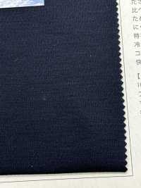 FJ340050 NYLON HIELO[Fabrica Textil] Fujisaki Textile Foto secundaria