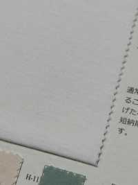 FJ530001 30/- Jersey De Calibre Alto G/gris Jaspeado[Fabrica Textil] Fujisaki Textile Subfoto