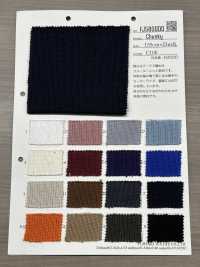 FJ580000 Fornido[Fabrica Textil] Fujisaki Textile Foto secundaria