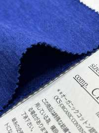 FJ920020 Vellón Orgánico Vintage De Mármol[Fabrica Textil] Fujisaki Textile Subfoto