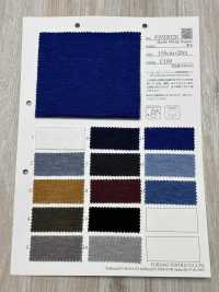 FJ920020 Vellón Orgánico Vintage De Mármol[Fabrica Textil] Fujisaki Textile Subfoto