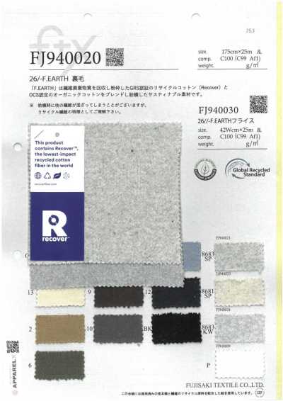 FJ940020 26/- F.EARTH felpa francesa