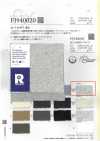 FJ940021 26/- F.EARTH Felpa francesa 8683SP. Gris jaspeado, lavado con jabón