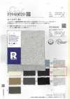 FJ940023 26/- F.EARTH felpa francesa 8681SP. Avena lavada con jabón