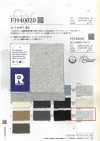 FJ940024 26/- F.EARTH Felpa francesa 8683KW. Jaspeado blanqueado fluorescente