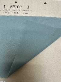 S5100 Jersey De Alto Calibre Reflujo[Fabrica Textil] Fujisaki Textile Foto secundaria