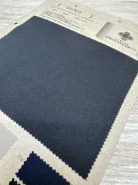 S5301 Ponte Elástico UV Space Master®[Fabrica Textil] Fujisaki Textile Foto secundaria