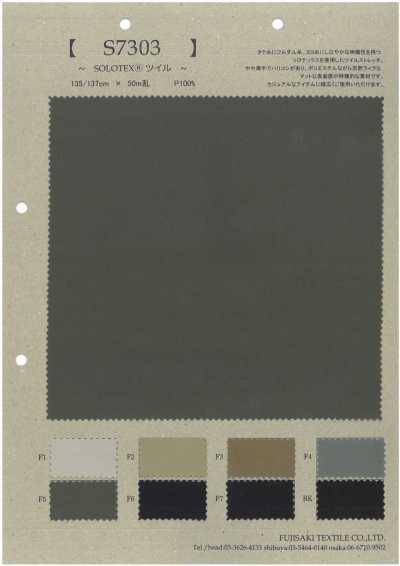 S7303 SOLOTEX® sarga
