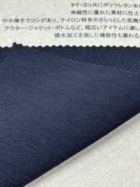 S7310 Tela De Nailon De 4 Vías.[Fabrica Textil] Fujisaki Textile Foto secundaria