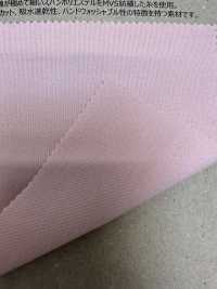 11530 Incrustación Chanko[Textiles / Telas] Fujisaki Textile Más fotos