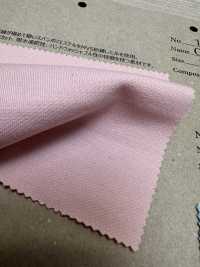 11530 Incrustación Chanko[Textiles / Telas] Fujisaki Textile Más fotos