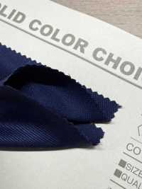 B17000Z Sarga De Hilo De 20 Hilos Doblada Por La Mitad[Fabrica Textil] VANCET Subfoto