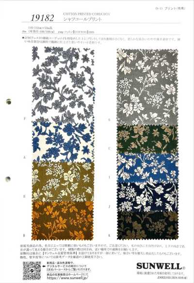 19182 Estampado de pana para camisas