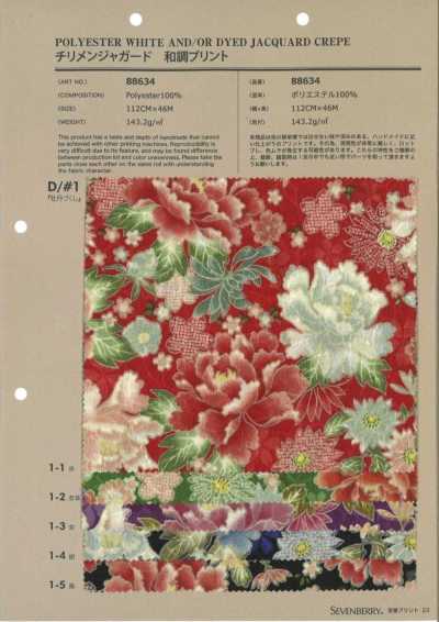 88634 SEVENBERRY® Jacquard Chirimen estampado estilo japonés