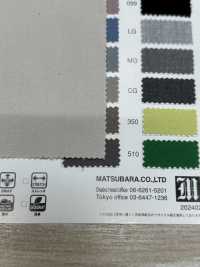 ZG800/W SARGA VISLY®️ EFECTO CALOR[Fabrica Textil] Matsubara Foto secundaria
