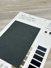 MT33600 Ashitamo -clima Fácil-[Fabrica Textil] Matsubara Foto secundaria