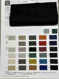 OSDC40042K Sarga 40/1 LINO JAPONÉS Acabado CC Acabado Difuso[Fabrica Textil] Oharayaseni Subfoto