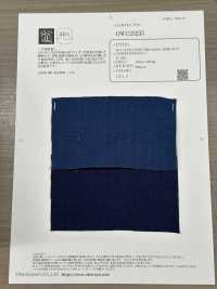 OWC25255 40/1 LINO JAPÓN Teñido índigo De Alta Densidad[Fabrica Textil] Oharayaseni Foto secundaria