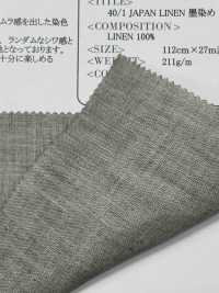 OWD25193 40/1 LINO JAPÓN Sumi-teñido[Fabrica Textil] Oharayaseni Foto secundaria
