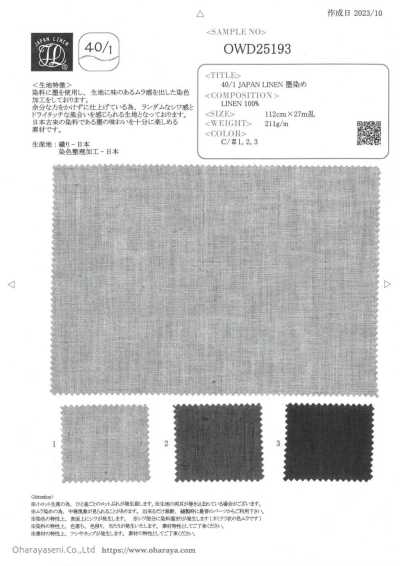 OWD25193 40/1 JAPAN lino teñido con tinta