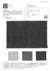 OWD25194 Sarga De Lino Japonés 40/1 Teñida Con Tinta