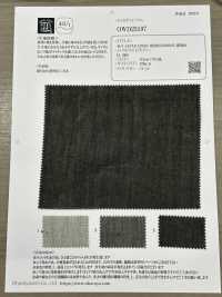 OWD25197 40/1 ESPIGA DE LINO JAPÓN Sumi-teñido[Fabrica Textil] Oharayaseni Foto secundaria