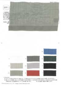 OZ32125 ¡Usemos Lino Maravillosamente![Fabrica Textil] Oharayaseni Subfoto