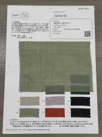 OZ32125 ¡Usemos Lino Maravillosamente![Fabrica Textil] Oharayaseni Subfoto