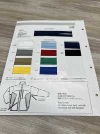 1633 Cinta De Ventilación[Cordón De Cinta De Cinta] Telala (Industria De Cintas Inoue) Subfoto