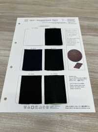 5601 Apertura De Malla Flexible[Cordón De Cinta De Cinta] Telala (Industria De Cintas Inoue) Subfoto