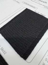 5601 Apertura De Malla Flexible[Cordón De Cinta De Cinta] Telala (Industria De Cintas Inoue) Subfoto