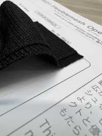 5601 Apertura De Malla Flexible[Cordón De Cinta De Cinta] Telala (Industria De Cintas Inoue) Subfoto