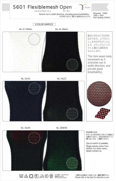 5601 Malla abierta flexible