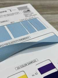 7110 Espiga Elástica Suave.[Cordón De Cinta De Cinta] Telala (Industria De Cintas Inoue) Subfoto