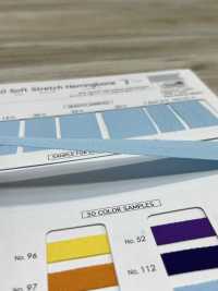 7110 Espiga Elástica Suave.[Cordón De Cinta De Cinta] Telala (Industria De Cintas Inoue) Subfoto