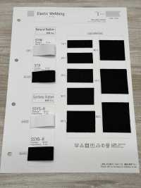 STW En Caucho[Banda Elástica] Telala (Industria De Cintas Inoue) Subfoto