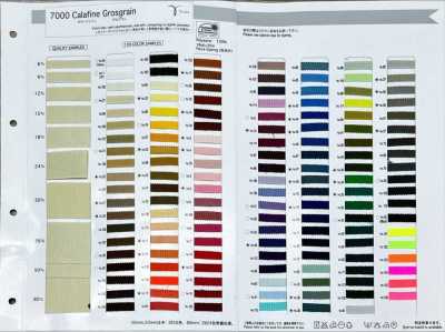7000 Grosgrain fino de color