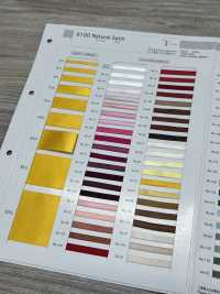 8100 Satén Natural[Cordón De Cinta De Cinta] Telala (Industria De Cintas Inoue) Subfoto