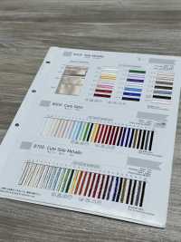 8700 Lindo Brillo Satinado[Cordón De Cinta De Cinta] Telala (Industria De Cintas Inoue) Subfoto