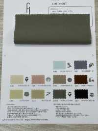 OMD60ST TEXTIL ALIMENTARIO 60/1 Satinado[Fabrica Textil] Oharayaseni Subfoto